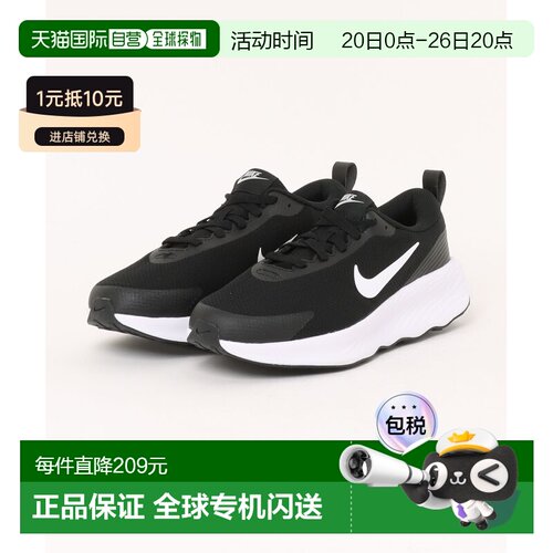 1h可退 日本直邮耐克 NIKE 男鞋 PROMINA EXTRA WIDE 宽楦休闲运