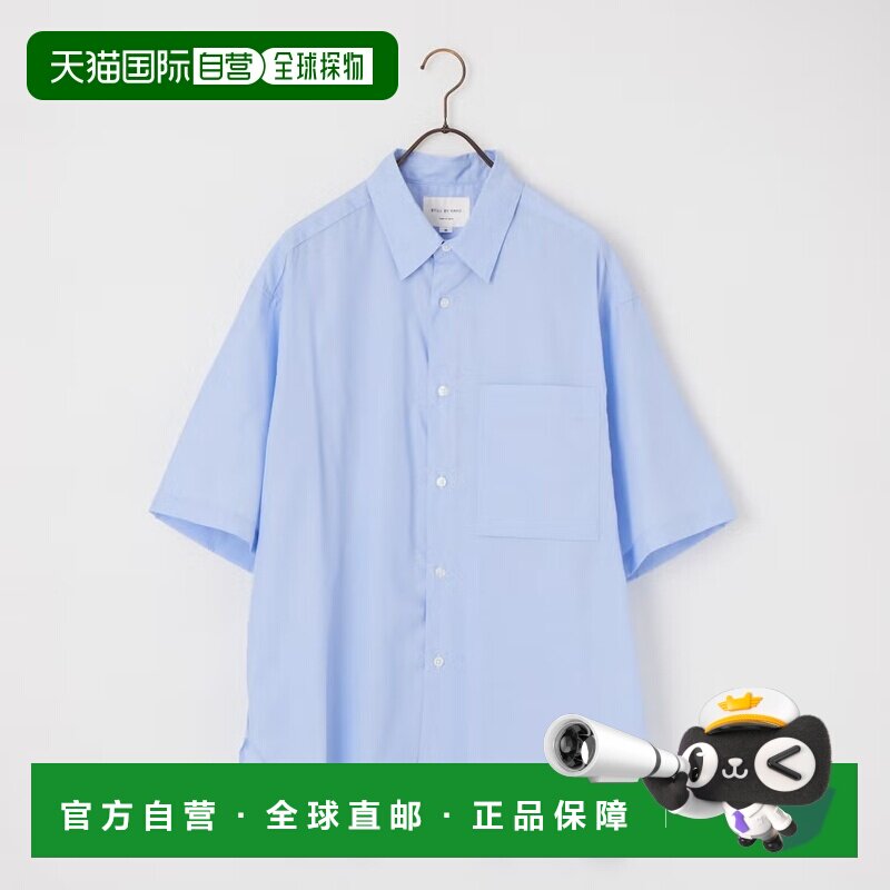 日本直邮STILL BY HAND 男士 全棉光泽感 oversized 短袖衬衫 SH0