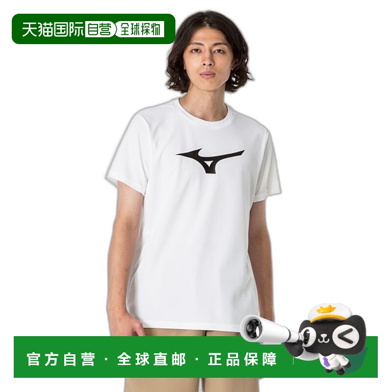 日本直邮MIZUNO T 恤男女通用运动 T 恤 Polo 衫男式 32MAA15501