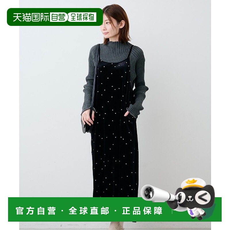 1h可退 日本直邮IEDIT 女装 蕾丝点缀 宽松针织罗纹背心连衣裙 78