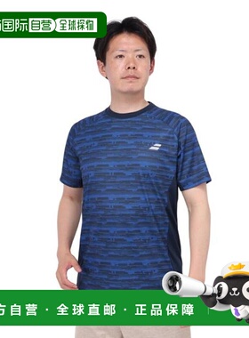 日本直邮BABOLAT 俱乐部短袖衬衫 BUG4312C NV00 男士款 网球服