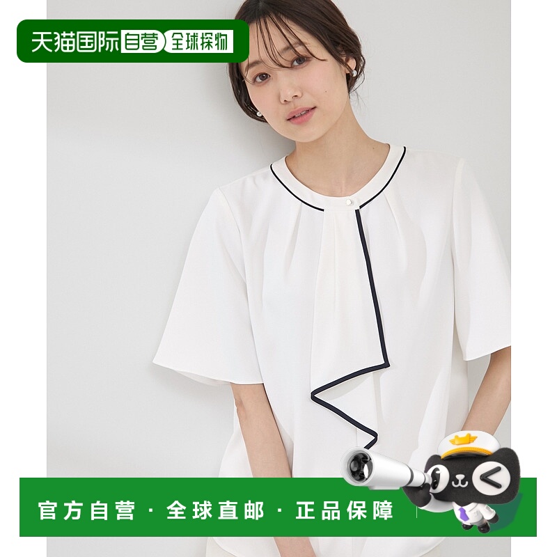 1h可退 日本直邮ROPE' PICNIC 若佩尼 女士配色波浪领半袖上衣 20