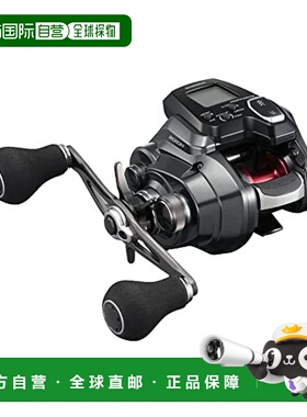 【日本直邮】Shimano禧玛诺 电动卷轴22 Force Master 201DH电动