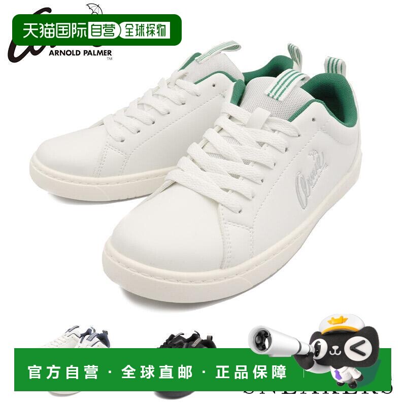 Arnold Palmer AN0603 女士运动鞋 轻便舒适步行鞋 白色/黑色图片
