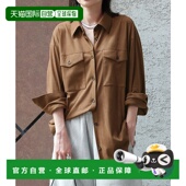 落肩宽松衬衫 1h可退 女装 仿麂皮质感 日本直邮JOURNAL STANDARD