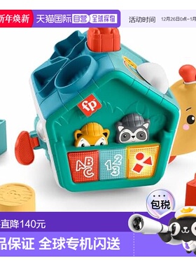 【日本直邮】Mattel美泰 宝宝益智学习玩具 数字语言 9个月HJP00