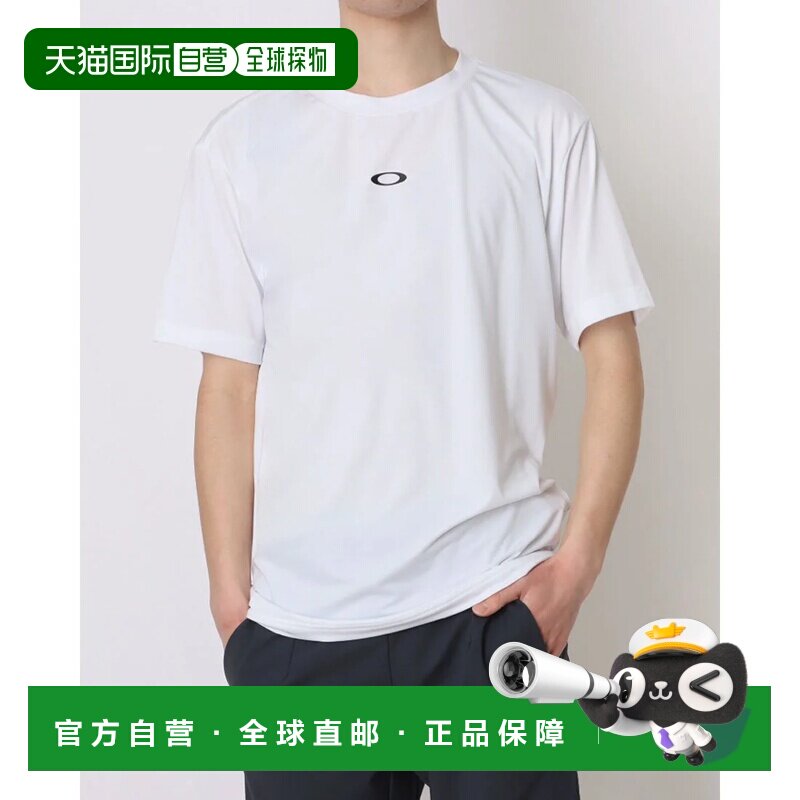 日本直邮OAKLEY 男装短袖功能T恤 ENHANCE QDEVO SS TEE BP 5.0 F
