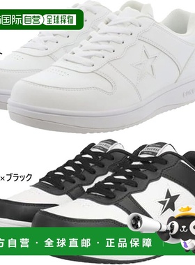 日本直邮匡威 NEXTAR360 SC 男女运动鞋低帮休闲系带38001730 380