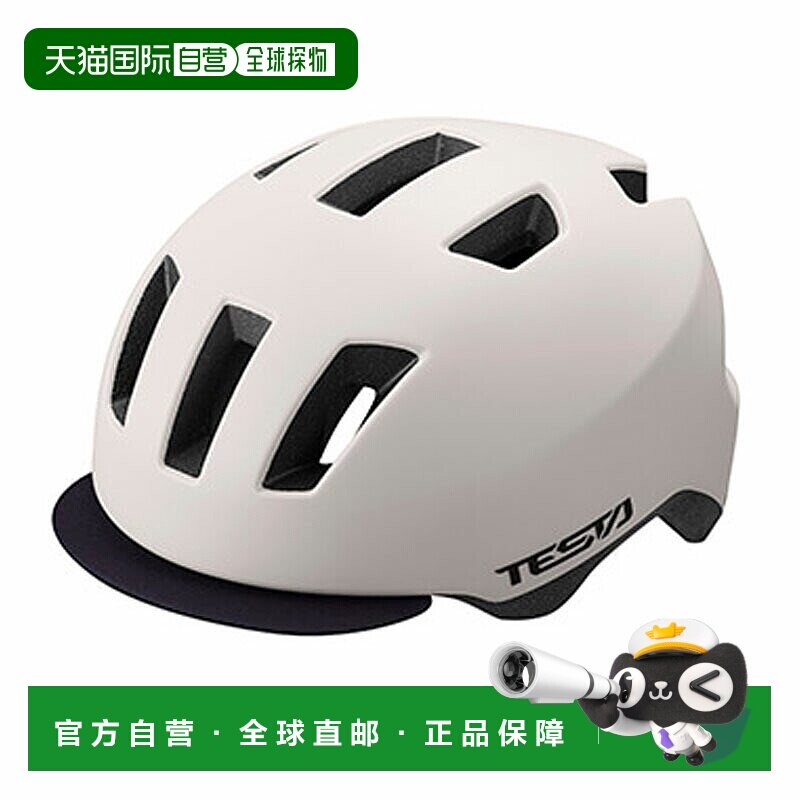 日本直邮OGK KABUTO TESTA 头盔SG 标准自行车/摩托车56-58 厘米