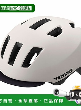 日本直邮OGK KABUTO TESTA 头盔SG 标准自行车/摩托车56-58 厘米