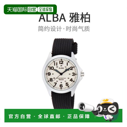 日本直邮ALBA雅柏男士手表AQPK401黑色休闲运动时尚石英表