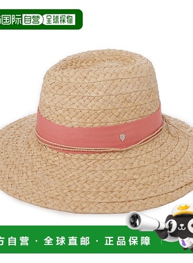 日本直邮HELEN KAMINSKI 拉菲草帽女士软呢帽leoni