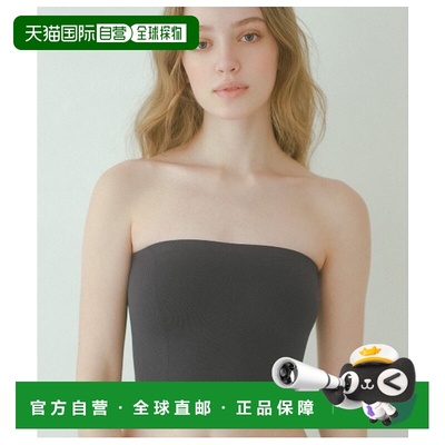 1h可退 日本直邮PEACH JOHN 女士迷你塑形文胸罩 1029940