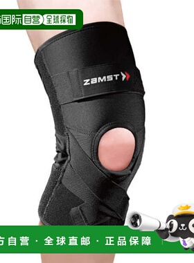 日本直邮ZAMST 膝盖护具 ZK-PROTECT 【S～3L】 男女通用 左右兼