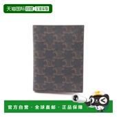 日本直邮中古Celine赛琳女A级95新card case卡包帆布卡包黑色