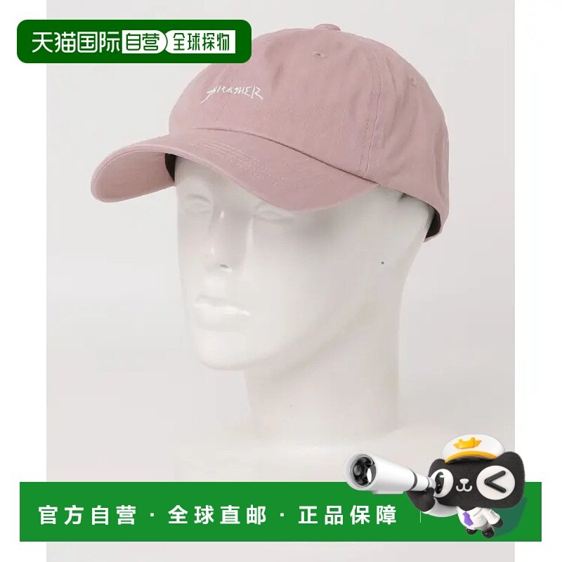 1h可退 日本直邮THRASHER 男女同款刺绣LOGO棒球帽 时尚简约设计