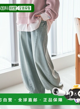 1h可退 日本直邮niko and... 女装 宽松3D剪裁落裆牛仔裤 631380