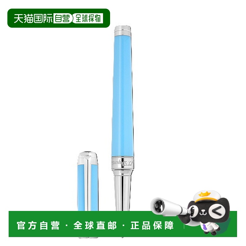 日本直邮S.T.DUPONT LINE D ETERNITY XL 走珠笔422221XL