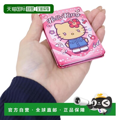 日本直邮折叠镜 手持镜 Hello Kitty Gal 3 Y2K 三丽鸥 畑山商事