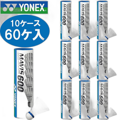 日本直邮Yonex Mavis 600P 10 箱 60 片 M600P 羽毛球毽子尼龙球