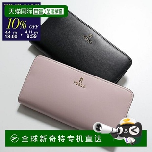 AX0733 日本直邮Furla WP00411 双折长钱包 女士皮革金属 CAMELIA