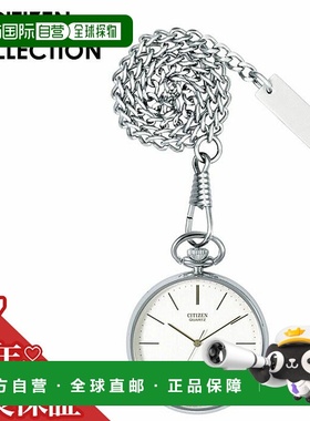 日本直邮CITIZEN西铁城石英表 男女通用 白色 BC0420-61A [人气品