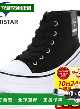 日本直邮Moonstar Nemo NM J151 青少年运动鞋