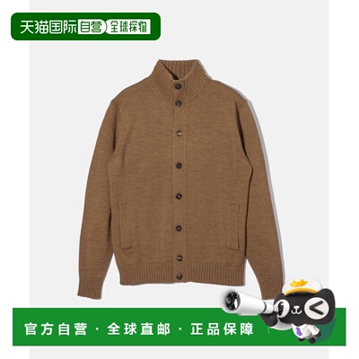 日本直邮ZANONE CHIOTO 男士开衫 (810100 - ZR229) 长袖针织外套