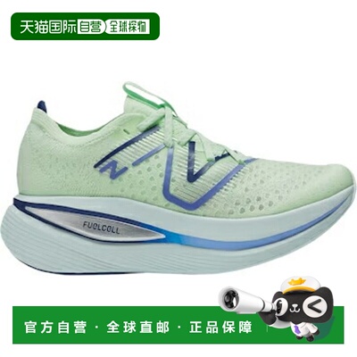 日本直邮New Balance 女士 FuelCell SuperComp 训练跑鞋