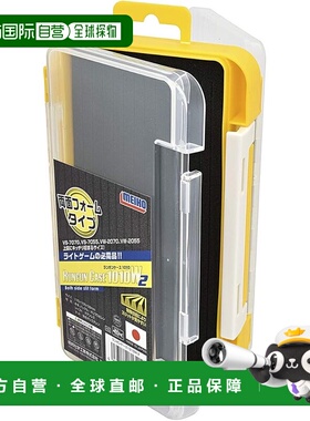 【日本直邮】明邦Meiho鱼线 钓钩 假饵 渔具收纳盒1010W-2黄色