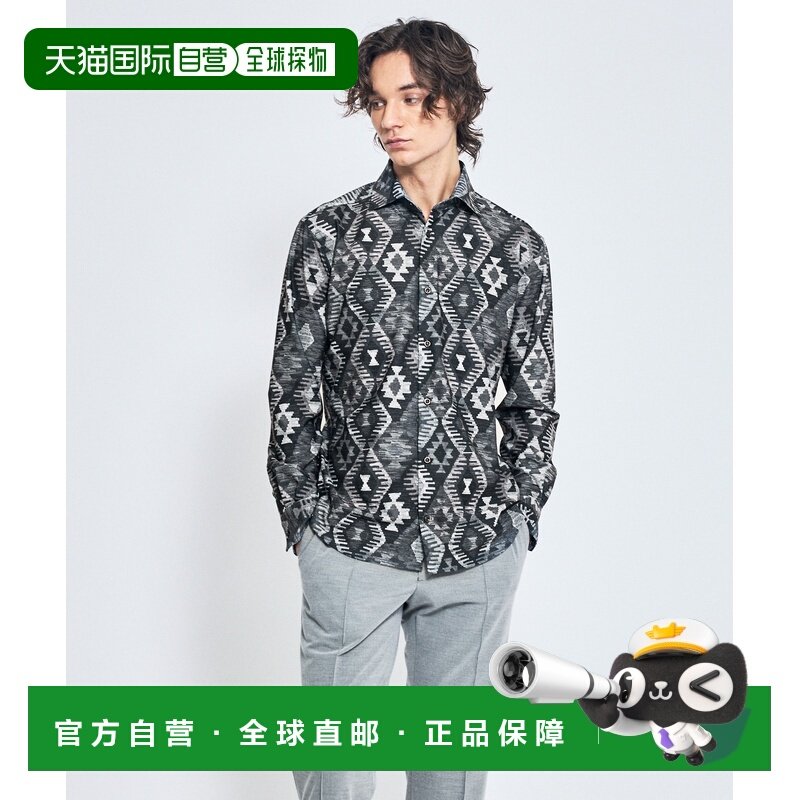 1h可退 日本直邮ABAHOUSE 男女同款 360°弹力 戈巴纹针织衬衫 00,男装,衬衫,淘宝优惠券,粉丝福利购,淘宝优惠卷