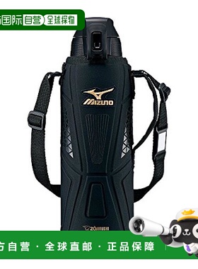 【日本直邮】象印Mizuno合作款 直饮式不锈钢水壶1.5L 黑色SD-FX1