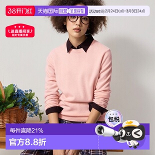 日本直邮Uniqlo Cashmere 圆领毛衣 465734优衣库羊绒