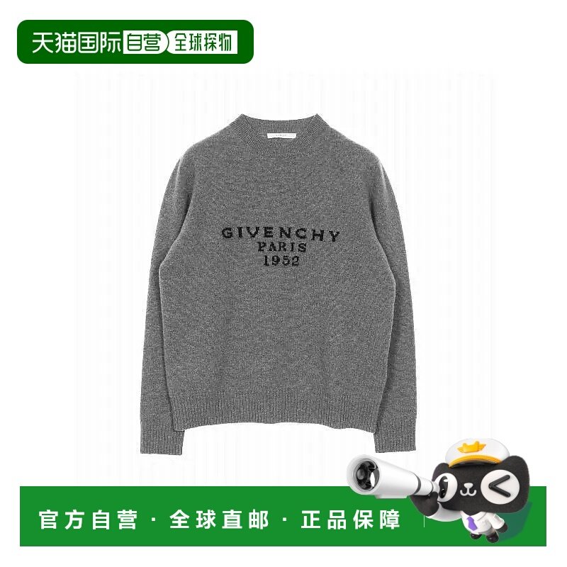 日本直邮中古Givenchy纪梵希女S级99新knit针织羊毛上衣灰色,女装/女士精品,毛针织衫,淘宝优惠券,粉丝福利购,淘宝优惠卷