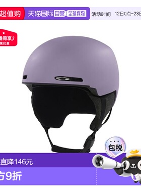 OAKLEY-mod1 - YOUTH新款欧克利滑雪头盔