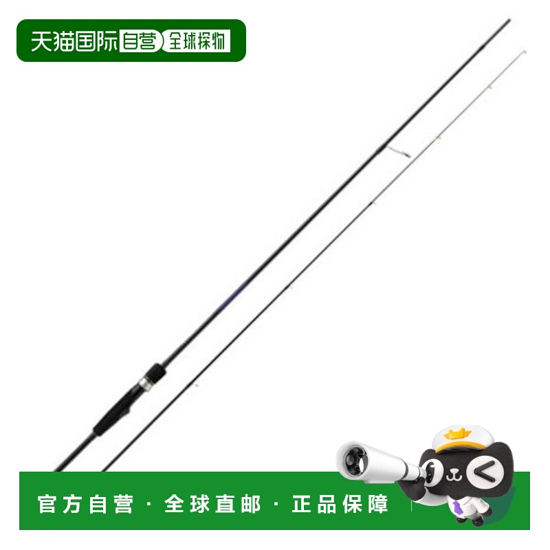 日本直邮Major Craft Solpara Rockfish Ajing 钓竿 SPRF-S732L（