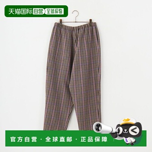 日本直邮Danton 2540WRF休闲裤 女装 羊毛宽松抽绳西裤 1h可退