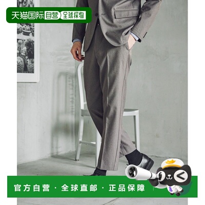 1h可退 日本直邮GLOBAL WORK 男装 SOLOTEX速干弹力西裤宽松修身