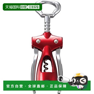 【日本直邮】日本贝印 葡萄酒开瓶器 翼型开瓶器 DH8220