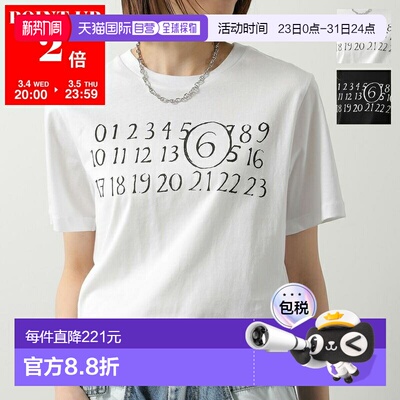 日本直邮MM6 KIDS Maison Margiela 儿童T恤 M61020 MM02Y 女士和