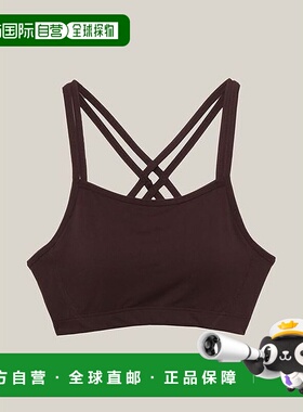 日本直邮 Nylon Spun 轻支撑运动短款文胸背心