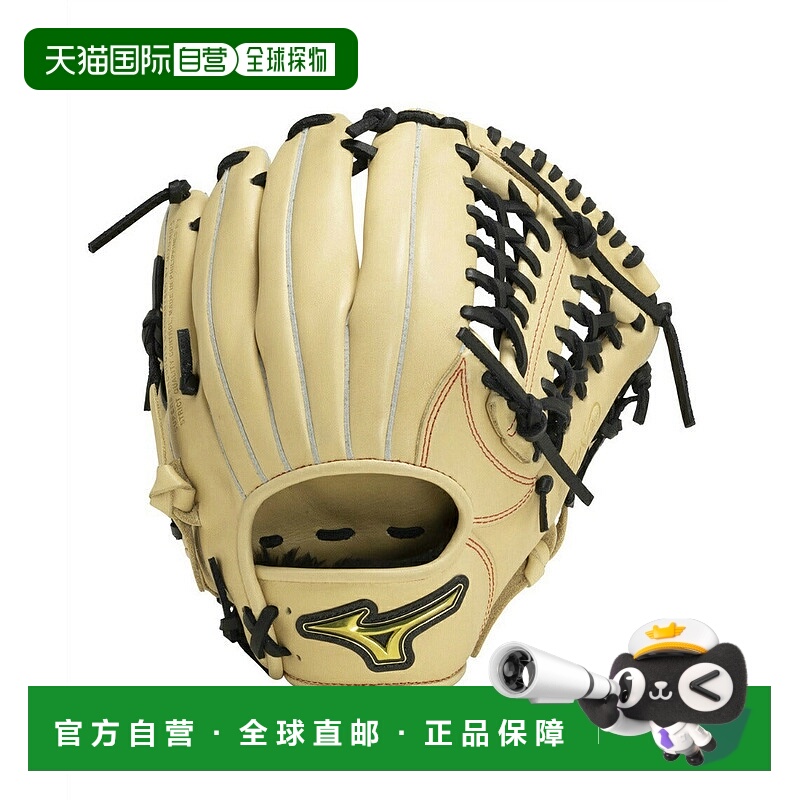 日本直邮 Mizuno 少年软式棒球全位置手套 Mz Softer 1AJGY90810