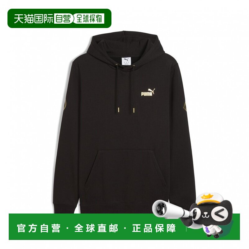 日本直邮PUMA 男士运动风 MAXIMAL METALLIC HD FL 连帽卫衣 阿尔