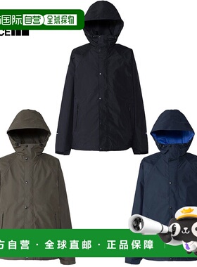 日本直邮THE NORTH FACE Storeaway 夹克 NP12435
