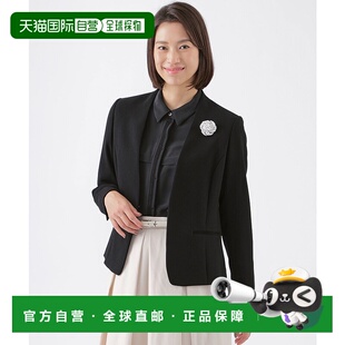 1h可退 日本直邮TRANS WORK 女士双面无领夹克美系列可配套装 U1E