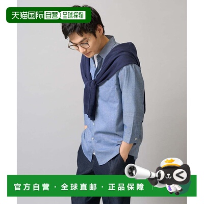 1h可退 日本直邮a.v.v 男士速干易护理七分袖衬衫  KHBGA30049