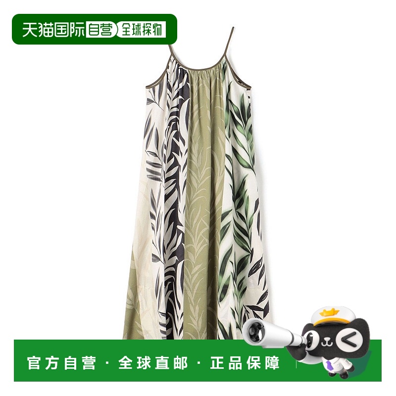 日本直邮GALERIE VIE Coastal Flora 印花收褶背心连衣裙 [无商家
