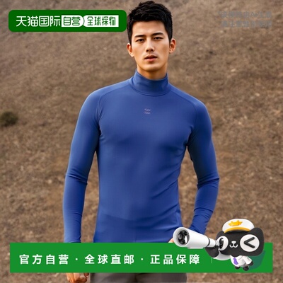 日本直邮ZETT运动控制服高领长袖打底衫BPRO800H-2500