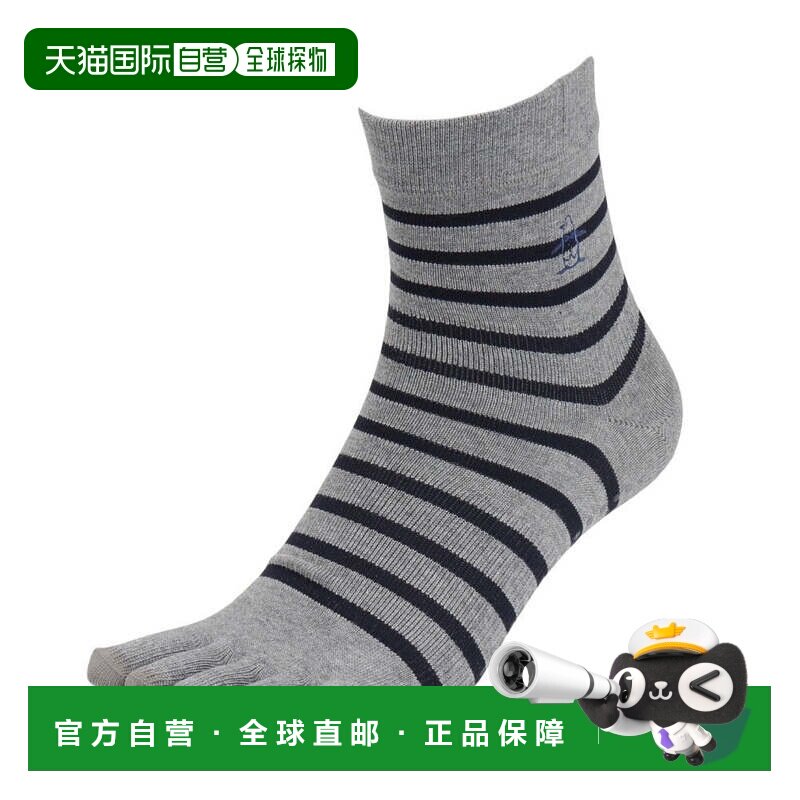 日本直邮MUNSING WEAR 男士高尔夫短袜 5 指边境袜 MG5SSO07M GY0