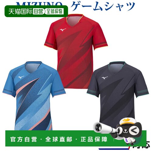 日本直邮Mizuno 72MA2501 干爽透气运动T恤 男女通用 羽毛球 网球